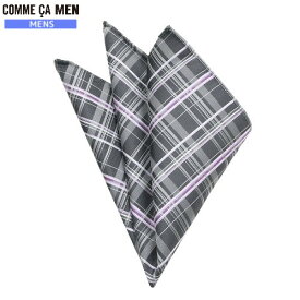 ■SALE70%OFF【COMME CA MEN】コムサメン 日本製 チェック シルクポケットチーフ 暗グレー『16/6/5』280616【ネコポスで送料無料】