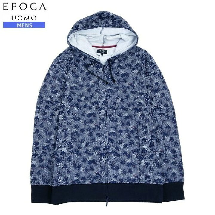 楽天市場】SALE58%OFF EPOCA UOMO エポカ ウォモ プリント 薄手  
