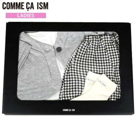 ★SALE65%OFF【COMME CA ISM】コムサイズム 6ヶ月～1歳3ヶ月頃用ギフトセット(女の子) 黒『16/9/1』010916