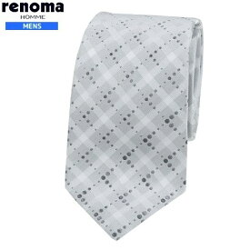 SALE大特価【renoma HOMME】レノマオム チェック クレリック シルクネクタイ 就活 ギフト プレゼント ブランド おしゃれ グレー『21/10/4』221021【ネコポスで送料無料】