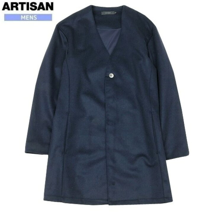楽天市場】アルチザン・メン コート ARTISAN MEN 66%OFF メンズ  