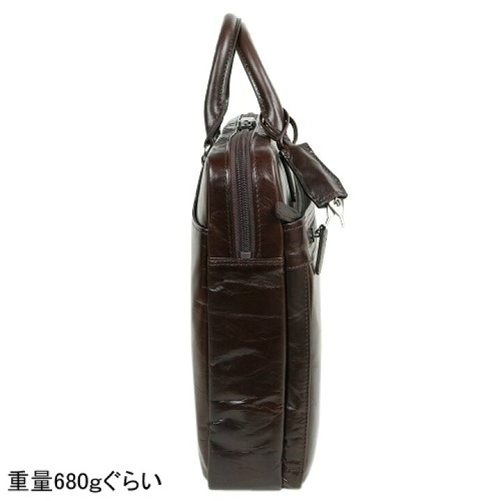 楽天市場】ミラショーン ビジネスバッグ mila schon 41%OFF メンズ 
