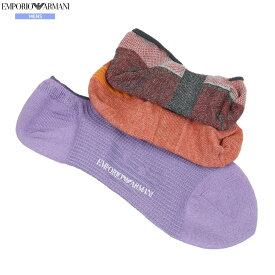 新古品 エンポリオアルマーニ 靴下 3足セット EMPORIO ARMANI 22%OFF メンズ ブランド 日本製 フットカバー / ベリーショートソックス 紫×橙×赤 24/8/4 220824