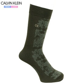 カルバンクライン 靴下 CK CALVIN KLEIN ユニセックス ブランド ギフト プレゼント 日本製 吸水速乾×吸湿発熱 カジュアル ソックス カーキ 24/9/1 060924【ネコポスで送料無料】