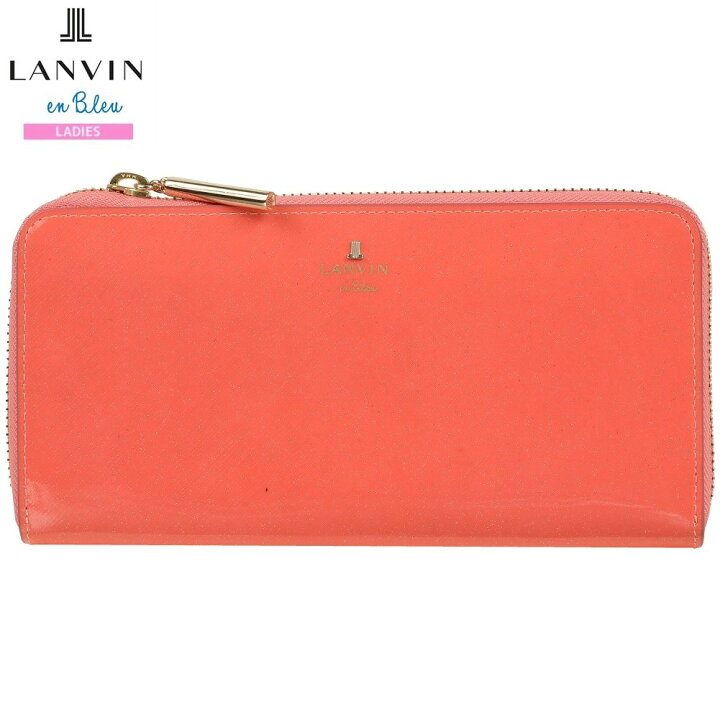 楽天市場】訳あり特価 ランバンオンブルー 長財布 LANVIN en Bleu 