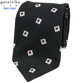 五大陸 ネクタイ gotairiku 50%OFF メンズ ブランド ギフト プレゼント 日本製 ハンドメイド 京都西陣 小紋柄 シルク 黒 25/3/3 130325【ネコポスで送料無料】
