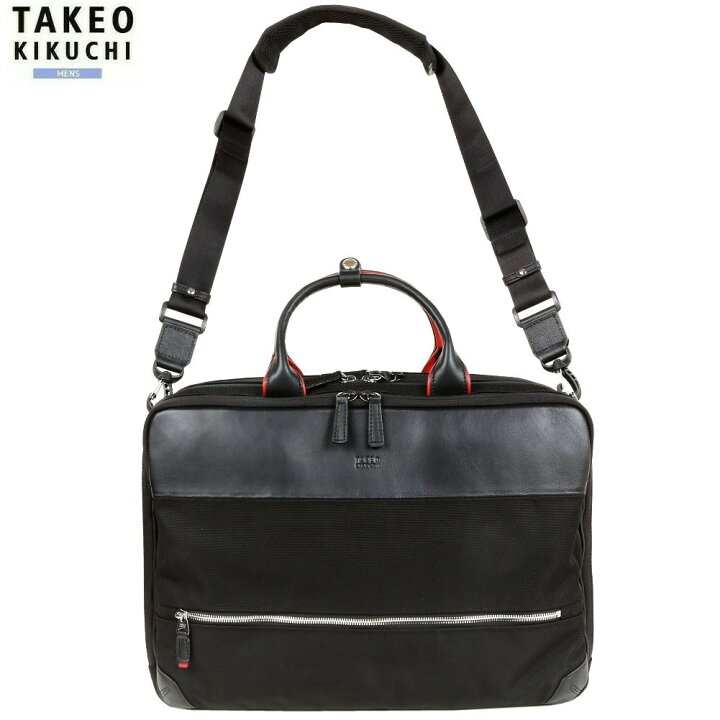 楽天市場】タケオキクチ ビジネスバッグ TAKEO KIKUCHI 38%OFF メンズ 