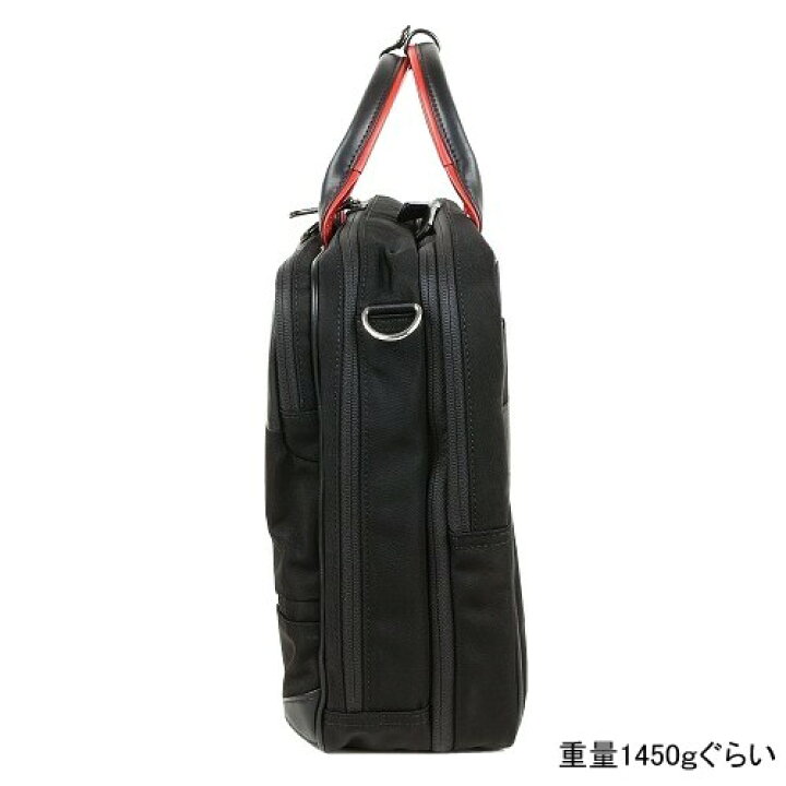 楽天市場】タケオキクチ ビジネスバッグ TAKEO KIKUCHI 38%OFF メンズ 