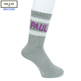 ポール＆ジョー 靴下 PAUL＆JOE メンズ ブランド ギフト プレゼント 日本製 抗菌防臭加工 ブランドロゴ柄 グレー 0611BE【ネコポスで送料無料】