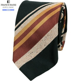 フランコバッシ ネクタイ FRANCO BASSI メンズ ブランド ギフト プレゼント イタリア製 レジメンタル ミックス素材 黒 1812BE【ネコポスで送料無料】
