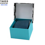 タケオキクチ ネクタイ ＆ リバティハンカチ セット TAKEO KIKUCHI 25%OFF メンズ ブランド ギフト プレ…