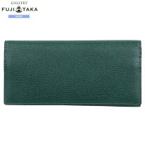 楽天市場】フジタカ（形状（財布）長財布（かぶせ蓋））の通販