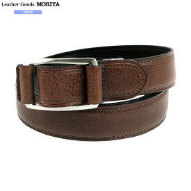 訳あり商品 レザーグッズモリヤ レザーベルト Leather Goods MORIYA メンズ ブランド 日本製 本革 スマートバックル 革巻き 穴無し チョコ 0309BF
