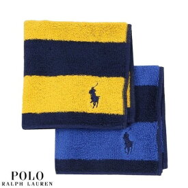 ポロ・ラルフローレン タオルハンカチ 2枚セット POLO RALPH LAUREN メンズ レディース ブランド ギフト ポロ刺繍 ボーダー タオル ハンカチーフ 黄色×青 23/11/1 021123【ネコポスで送料無料】