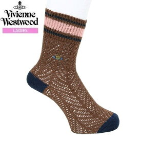 ヴィヴィアンウエストウッド 靴下 Vivienne Westwood 10%OFF レディース ブランド おしゃれ 日本製 カラーORB刺繍 ニット編み クルーソックス 茶 23/11/4 221123【ネコポスで送料無料】