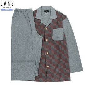 DAKS パジャマ ダックス 31%OFF メンズ ブランド ギフト プレゼント 日本製 秋冬生地 チェック 前開き 紳士 長袖 長ズボン グレー 23/12/4 221223