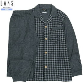 DAKS パジャマ ダックス 31%OFF メンズ ブランド ギフト プレゼント 日本製 秋冬生地 ダブルジャガード 前開き 紳士 長袖 長ズボン 暗グレー 23/12/4 221223