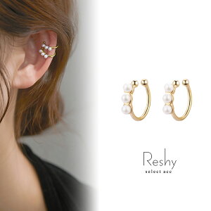 C[Jt CJt C[JtX AM[Ή p[ ςȂ Vo[ 925  jbPt[ p  ANZ fB[X S[h Vv 3A p[ GKg v