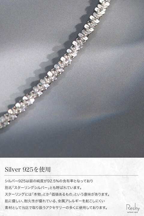 楽天市場】【期間限定☆全品P10倍】ネックレス レディース ネックレス 