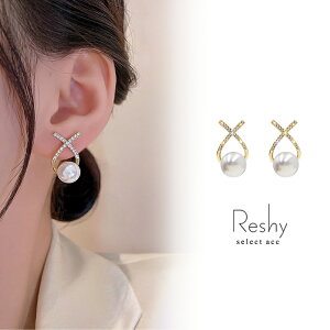 sAX AM[ Ή p[ sAX Ԃ ꗱ p[ Xg[ ςȂ  Vo[925 l  fB[X  p S[h Zj[ Xg[ Vv i