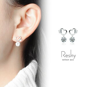 sAX AM[ Ή ςȂ sAX Ԃ n[g czWRjA h  Vo[925 l  fB[X jbPt[ ANZT[ Vo[ gh i a