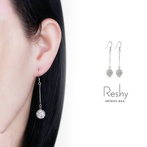 sAX AM[ Ή ςȂ sAX Ԃ tbNsAX WRjA {[  Vo[925 l  fB[X jbPt[ Vo[ pF gh lC a