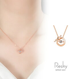 ネックレス レディース ネックレス つけっぱなし お守り ペンダント アクセサリー サークル ピンクゴールド 揺れる シンプル 上品 誕生日 プレゼント