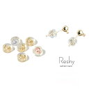 ピアス キャッチ 18k ピアスキャッチ 18k ピアス キャッチ18金 取れない キャッチ ピアス キャッチ k18 外れない 18金…