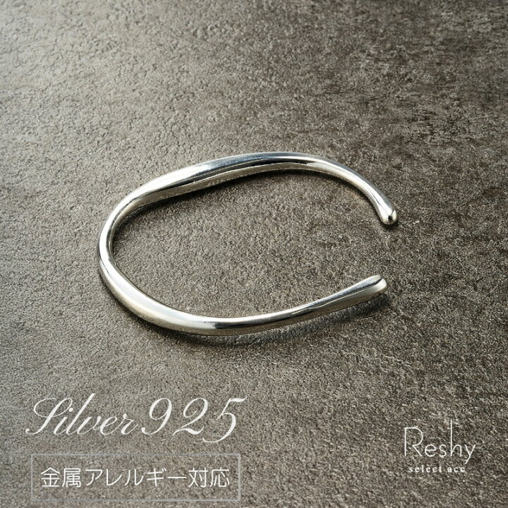 楽天市場】【P10倍☆クーポン使って最大25%OFF】バングル レディース 