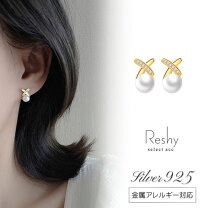 楽天市場】パール（モチーフクロス）（ピアス｜レディースジュエリー 