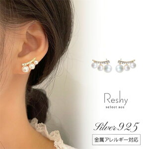 sAX AM[ Ή sAX ςȂ Ԃ p[ 3Ap[  Vo[925 l  fB[X jbPt[ S[h p[ J[u l WRjA 