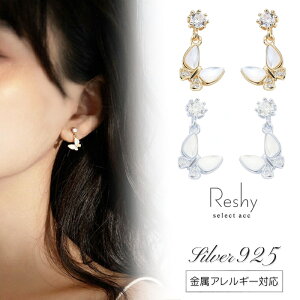 sAX AM[ Ή ςȂ sAX Ԃ  h  Vo[925 l  fB[X jbPt[ S[h Vo[ o^tC `[t tF~j  