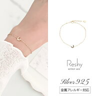 月モチーフ ブレスレット レディース シルバー925 ブレスレット 月 三日月 星 金属アレルギー 対応 チェ…