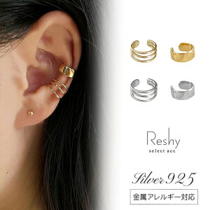 C[Jt CJt AM[Ή 3A  2_Zbg ςȂ Ўp  gh ANZ fB[X S[h Vo[ v`v  v[g