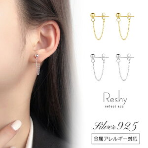 sAX Vo[925 AM[ Ή ςȂ sAX Ԃ `F[  t[v Lb`X  l  fB[X jbPt[ ؚ h Xg[g t[v`F[