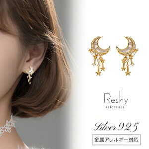 sAX Vo[925 AM[ Ή ςȂ sAX Ԃ [X^[   h  l  fB[X jbPt[ S[h AeB[N Ԃ牺 v[