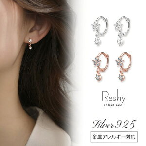 Vo[925 t[vsAX Ԃ ςȂOK AM[Ή jbPt[ `[t fB[Xytilt storez