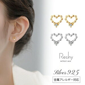 sAX AM[ Ή ςȂ sAX Ԃ n[g  Lb`  Vo[925 l  fB[X jbPt[ S[h Vo[ i uh lC a