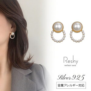 sAX AM[ Ή ςȂ sAX Ԃ t[v p[ sAX T[N  p[  Vo[925 l  fB[X jbPt[ ANZT[ h v