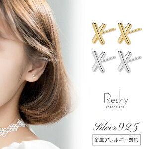 sAX Vo[925 AM[ Ή ςȂ sAX Ԃ GbNX oc X   l  fB[X jbPt[ ANZT[ S[h Vo[ v[