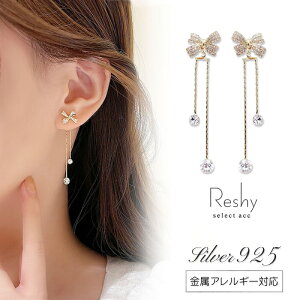 sAX Vo[925 AM[ Ή ςȂ sAX Ԃ { h rW[  l  fB[X jbPt[ S[h `F[ GKg l