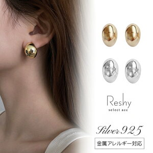 sAX AM[ Ή ςȂ sAX Ԃ hbv ۂ  Vo[925 l  fB[X jbPt[ S[h Vv  hbv a v[g