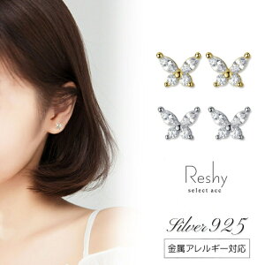 sAX AM[ Ή ςȂ sAX Ԃ  傤  Vo[925 l  fB[X jbPt[ S[h Vo[ o^tC l s gh