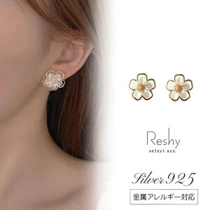 sAX Vo[925 AM[ Ή ςȂ sAX Ԃ  t[  l  fB[X jbPt[ ANZT[ S[h t[`[t l lC 