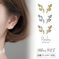 楽天市場】リーフ（素材（貴金属）シルバー）（ピアス｜レディース 