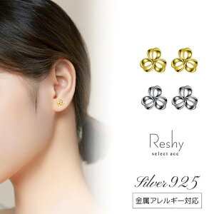 sAX Vo[925 AM[ Ή ςȂ sAX Ԃ Ot Vv PN[o[  l  fB[X jbPt[ S[h Vo[ gh lC a