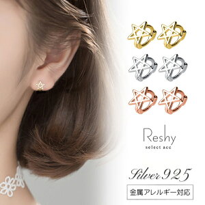 sAX Vo[925 AM[ Ή ςȂ sAX Ԃ  䊐 X^[ Lb`X  l  fB[X jbPt[ S[h Vo[ sNS[h y