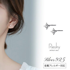 sAX AM[ Ή ςȂ sAX ZJhsAX Ԃ  WRjA X^[    Vo[925 l  fB[X jbPt[ ANZT[ V