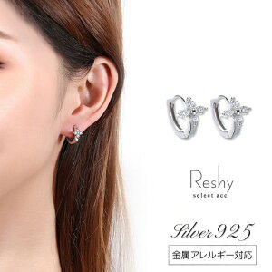 sAX Vo[925 AM[ Ή ςȂ sAX Ԃ t[vsAX t[  t[v WRjA Lb`X  l  fB[X jbPt[ ANZT