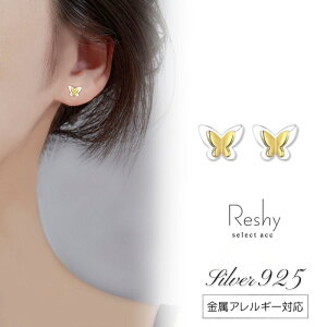 sAX AM[ Ή ςȂ sAX Ԃ  o^tC 傤  Vo[925 l  fB[X jbPt[ S[h Vo[   v[g